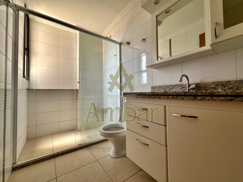 Ambar Imóveis | Imobiliária em Ribeirão Preto | Apartamento - Jardim Nova Aliança - Ribeirão Preto