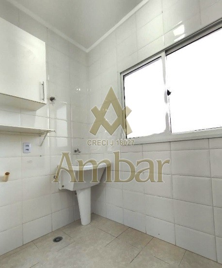 Ambar Imóveis | Imobiliária em Ribeirão Preto | Apartamento - Jardim Nova Aliança - Ribeirão Preto