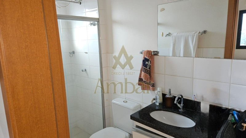 Ambar Imóveis | Imobiliária em Ribeirão Preto | Apartamento - Jardim Botânico - Ribeirão Preto