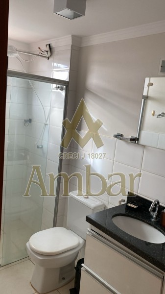 Ambar Imóveis | Imobiliária em Ribeirão Preto | Apartamento - Jardim Botânico - Ribeirão Preto