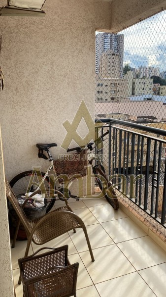 Ambar Imóveis | Imobiliária em Ribeirão Preto | Apartamento - Jardim Botânico - Ribeirão Preto