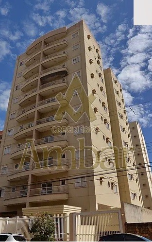 Ambar Imóveis | Imobiliária em Ribeirão Preto | Apartamento - Jardim Nova Aliança - Ribeirão Preto