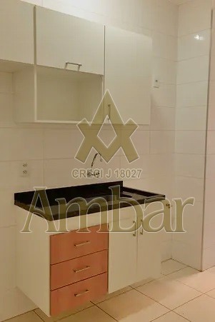 Ambar Imóveis | Imobiliária em Ribeirão Preto | Apartamento - Jardim Nova Aliança - Ribeirão Preto