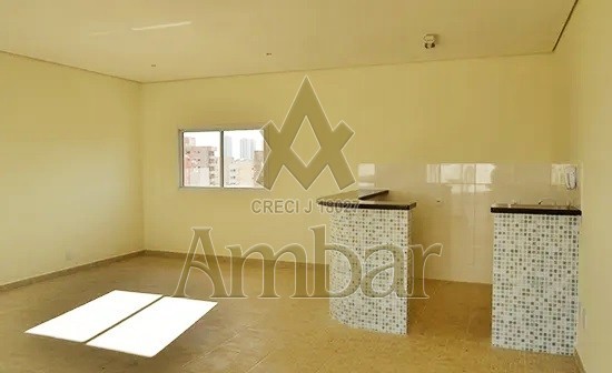 Ambar Imóveis | Imobiliária em Ribeirão Preto | Apartamento - Jardim Nova Aliança - Ribeirão Preto