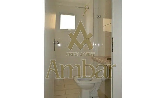 Ambar Imóveis | Imobiliária em Ribeirão Preto | Apartamento - Jardim Nova Aliança - Ribeirão Preto