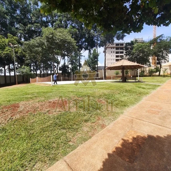 Ambar Imóveis | Imobiliária em Ribeirão Preto | Casa de Condomínio - Recreio de Acácias  - Ribeirão Preto