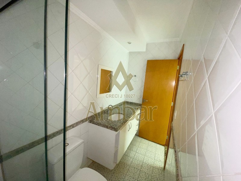 Ambar Imóveis | Imobiliária em Ribeirão Preto | Apartamento - Jardim Nova Aliança - Ribeirão Preto