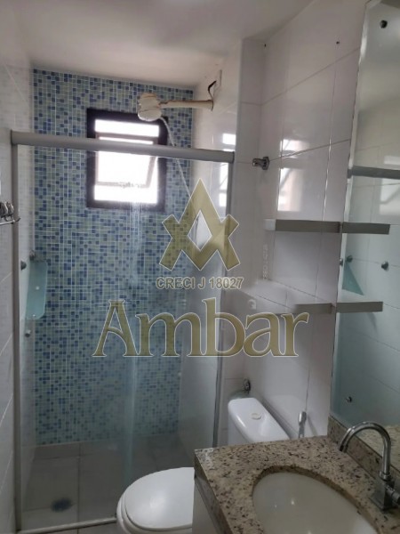 Ambar Imóveis | Imobiliária em Ribeirão Preto | Apartamento - Jardim Nova Aliança - Ribeirão Preto