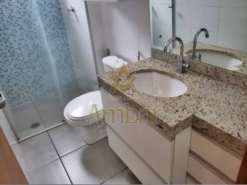 Ambar Imóveis | Imobiliária em Ribeirão Preto | Apartamento - Jardim Nova Aliança - Ribeirão Preto