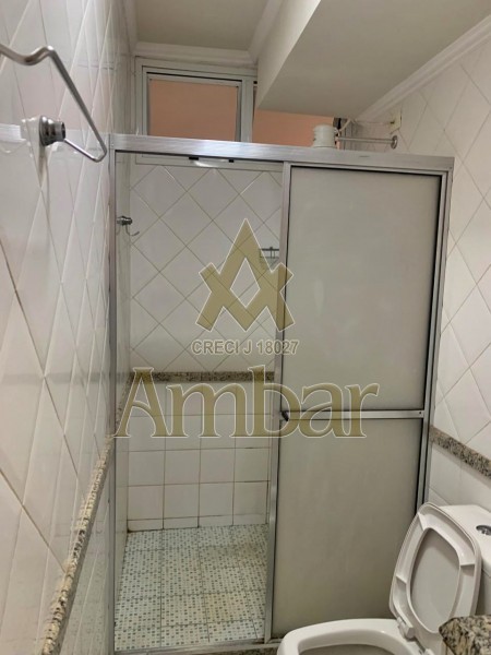 Ambar Imóveis | Imobiliária em Ribeirão Preto | Apartamento - Jardim Nova Aliança - Ribeirão Preto
