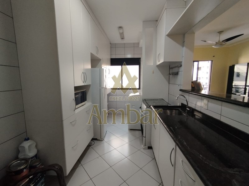 Ambar Imóveis | Imobiliária em Ribeirão Preto | Apartamento - Jardim Nova Aliança - Ribeirão Preto