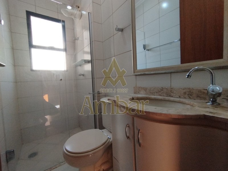 Ambar Imóveis | Imobiliária em Ribeirão Preto | Apartamento - Jardim Nova Aliança - Ribeirão Preto