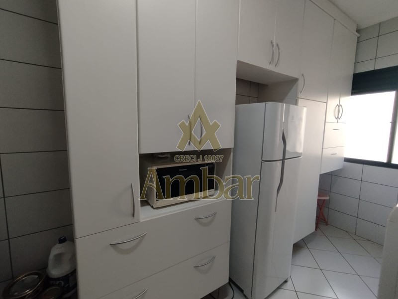 Ambar Imóveis | Imobiliária em Ribeirão Preto | Apartamento - Jardim Nova Aliança - Ribeirão Preto