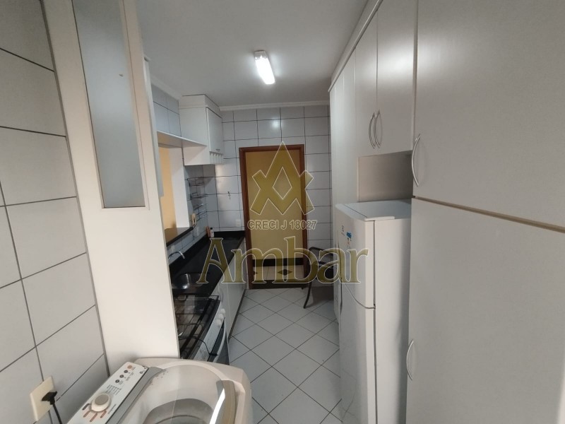 Ambar Imóveis | Imobiliária em Ribeirão Preto | Apartamento - Jardim Nova Aliança - Ribeirão Preto
