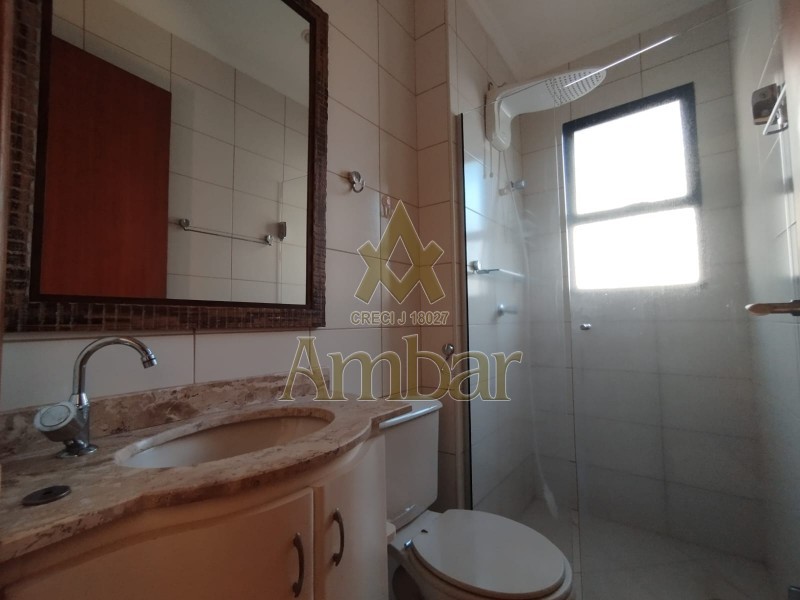 Ambar Imóveis | Imobiliária em Ribeirão Preto | Apartamento - Jardim Nova Aliança - Ribeirão Preto