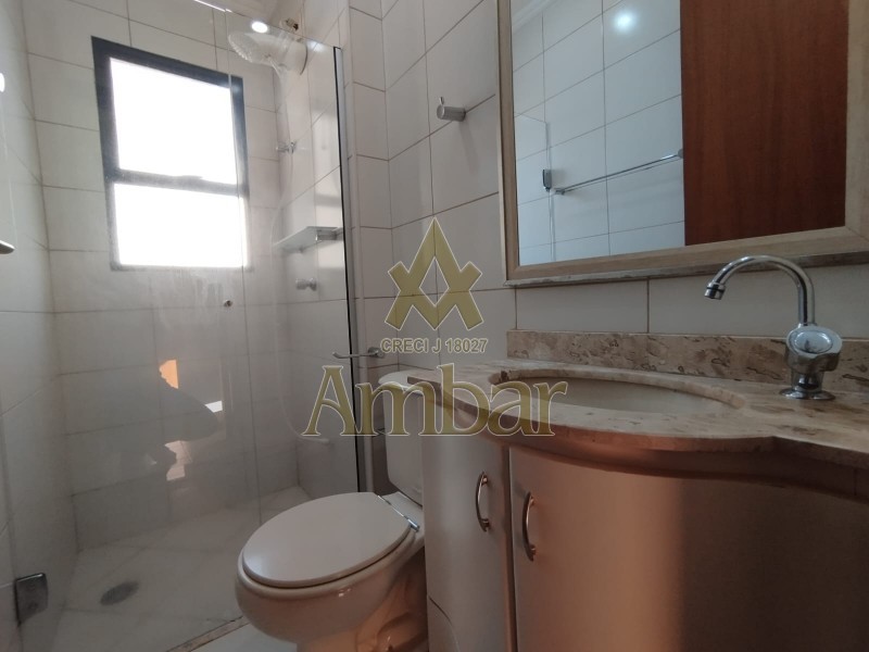 Ambar Imóveis | Imobiliária em Ribeirão Preto | Apartamento - Jardim Nova Aliança - Ribeirão Preto