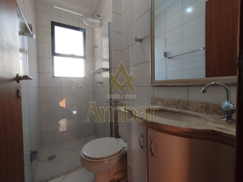 Ambar Imóveis | Imobiliária em Ribeirão Preto | Apartamento - Jardim Nova Aliança - Ribeirão Preto