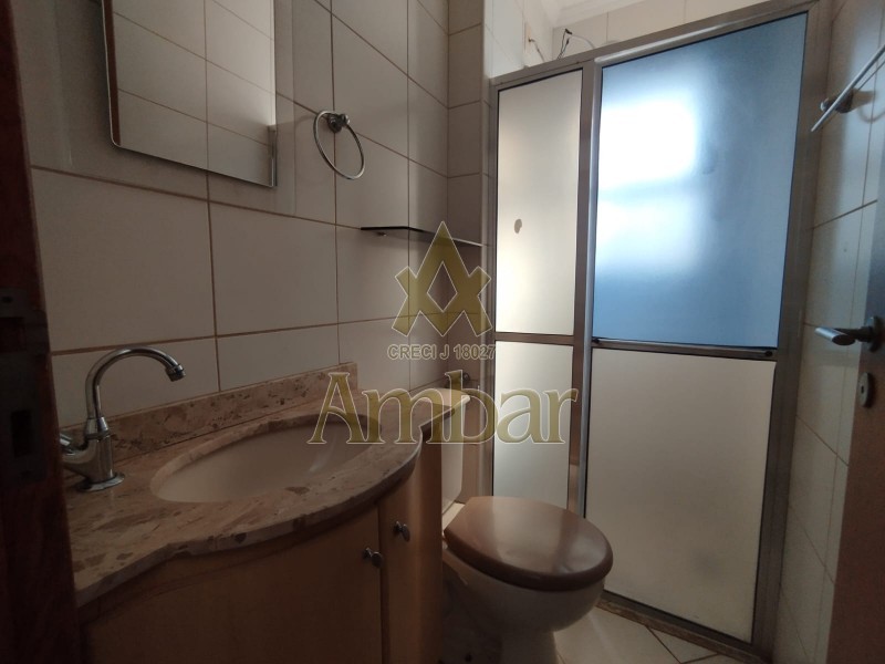 Ambar Imóveis | Imobiliária em Ribeirão Preto | Apartamento - Jardim Nova Aliança - Ribeirão Preto