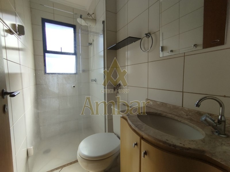 Ambar Imóveis | Imobiliária em Ribeirão Preto | Apartamento - Jardim Nova Aliança - Ribeirão Preto