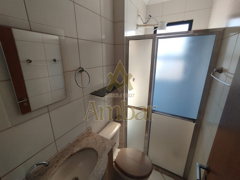 Ambar Imóveis | Imobiliária em Ribeirão Preto | Apartamento - Jardim Nova Aliança - Ribeirão Preto