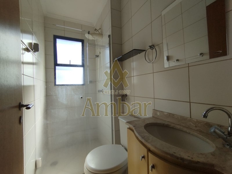 Ambar Imóveis | Imobiliária em Ribeirão Preto | Apartamento - Jardim Nova Aliança - Ribeirão Preto