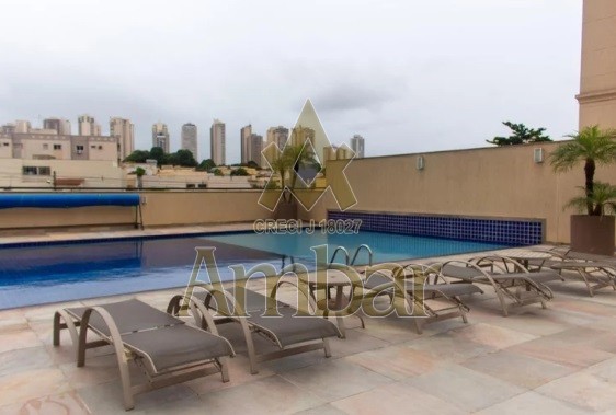 Ambar Imóveis | Imobiliária em Ribeirão Preto | Apartamento - Jardim Irajá - Ribeirão Preto