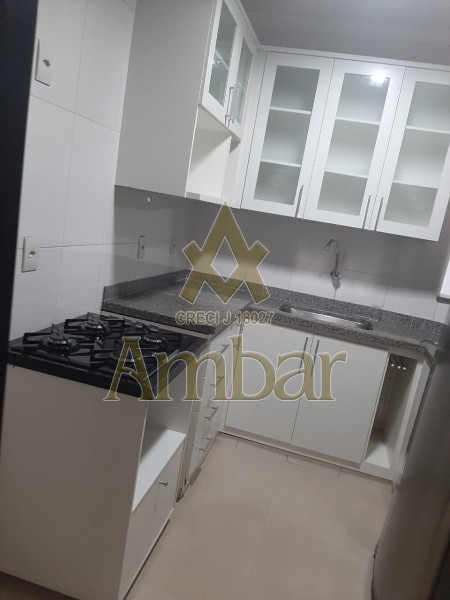 Ambar Imóveis | Imobiliária em Ribeirão Preto | Apartamento - Centro - Ribeirão Preto