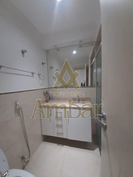 Ambar Imóveis | Imobiliária em Ribeirão Preto | Apartamento - Centro - Ribeirão Preto