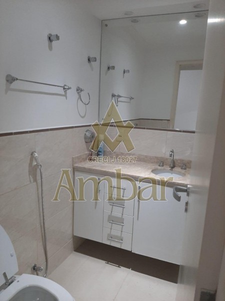 Ambar Imóveis | Imobiliária em Ribeirão Preto | Apartamento - Centro - Ribeirão Preto