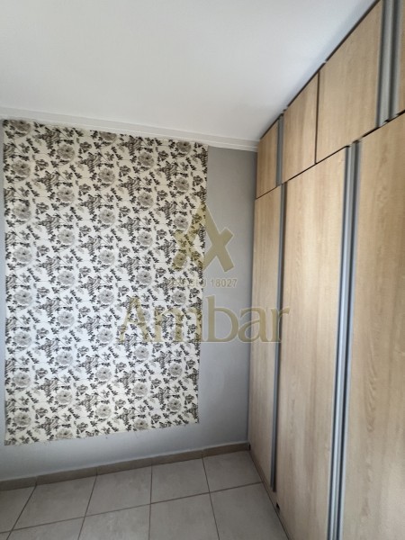 Ambar Imóveis | Imobiliária em Ribeirão Preto | Apartamento - Reserva Sul - Ribeirão Preto