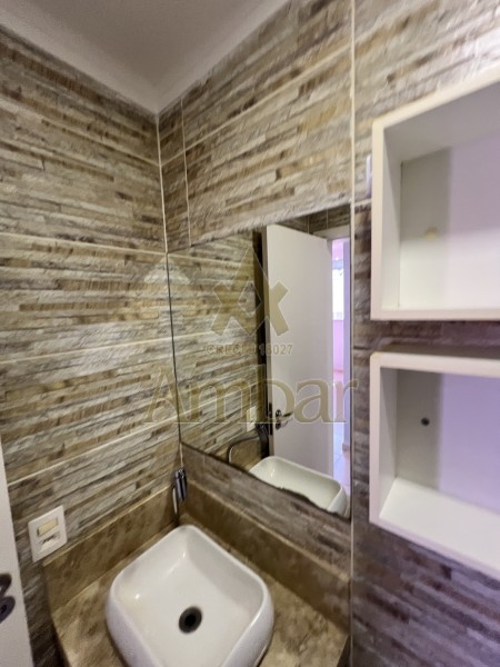 Ambar Imóveis | Imobiliária em Ribeirão Preto | Apartamento - Reserva Sul - Ribeirão Preto