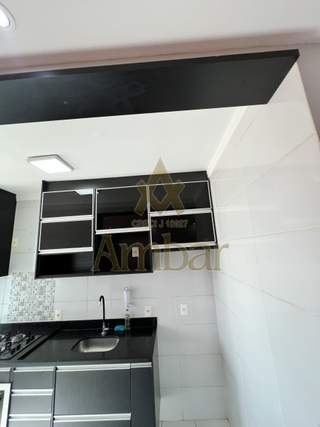 Ambar Imóveis | Imobiliária em Ribeirão Preto | Apartamento - Reserva Sul - Ribeirão Preto