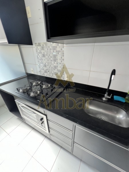 Ambar Imóveis | Imobiliária em Ribeirão Preto | Apartamento - Reserva Sul - Ribeirão Preto