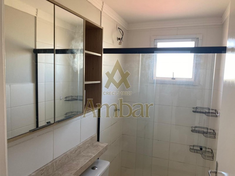 Ambar Imóveis | Imobiliária em Ribeirão Preto | Apartamento - Bonfim Paulista - Ribeirão Preto