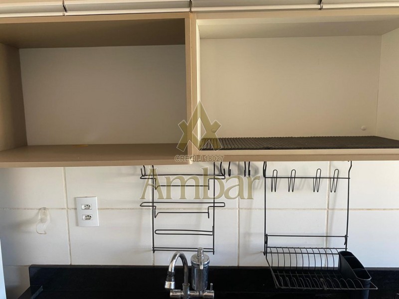 Ambar Imóveis | Imobiliária em Ribeirão Preto | Apartamento - Bonfim Paulista - Ribeirão Preto