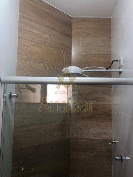 Ambar Imóveis | Imobiliária em Ribeirão Preto | Apartamento - NOVA RIBEIRANIA - Ribeirão Preto