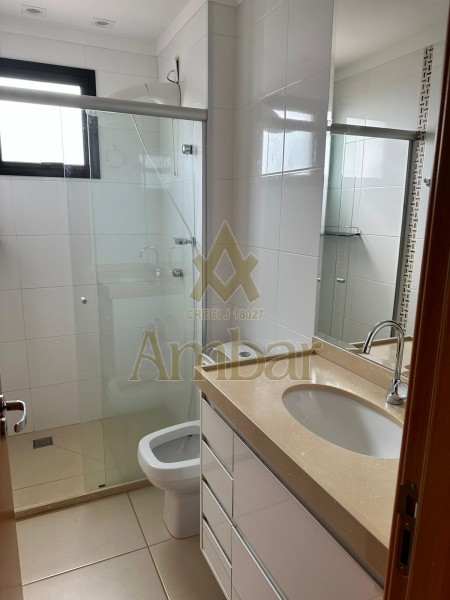 Ambar Imóveis | Imobiliária em Ribeirão Preto | Apartamento - Jardim Nova Aliança - Ribeirão Preto