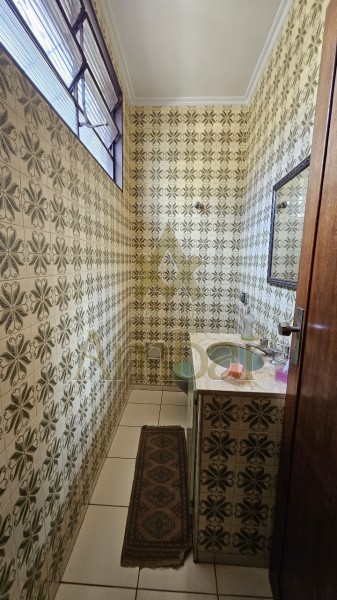 Ambar Imóveis | Imobiliária em Ribeirão Preto | Casa - Jardim Sumare - Ribeirão Preto