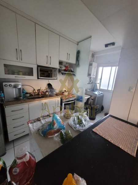 Ambar Imóveis | Imobiliária em Ribeirão Preto | Apartamento - Jardim Nova Aliança - Ribeirão Preto