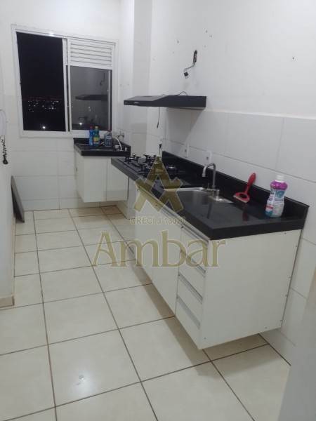 Ambar Imóveis | Imobiliária em Ribeirão Preto | Apartamento - Heitor Rigon - Ribeirão Preto
