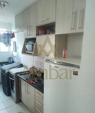 Ambar Imóveis | Imobiliária em Ribeirão Preto | Apartamento - Sumarezinho - Ribeirão Preto