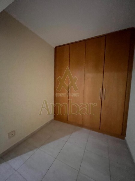Ambar Imóveis | Imobiliária em Ribeirão Preto | Apartamento - Santa Cruz do José Jacques - Ribeirão Preto