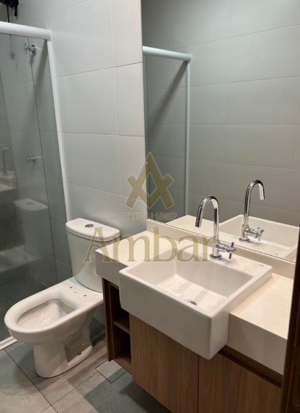 Ambar Imóveis | Imobiliária em Ribeirão Preto | Apartamento - Jardim Botânico - Ribeirão Preto