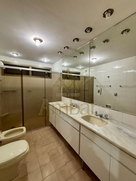 Ambar Imóveis | Imobiliária em Ribeirão Preto | Apartamento - Centro - Ribeirão Preto