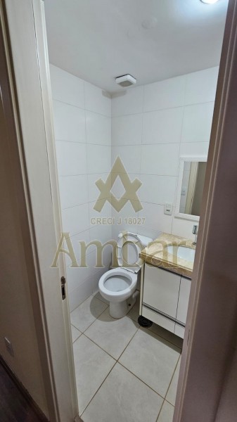 Ambar Imóveis | Imobiliária em Ribeirão Preto | Apartamento - Jardim Nova Aliança Sul - Ribeirão Preto