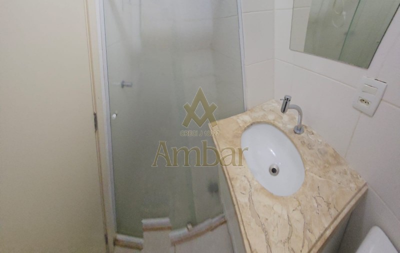 Ambar Imóveis | Imobiliária em Ribeirão Preto | Apartamento - Jardim Nova Aliança Sul - Ribeirão Preto