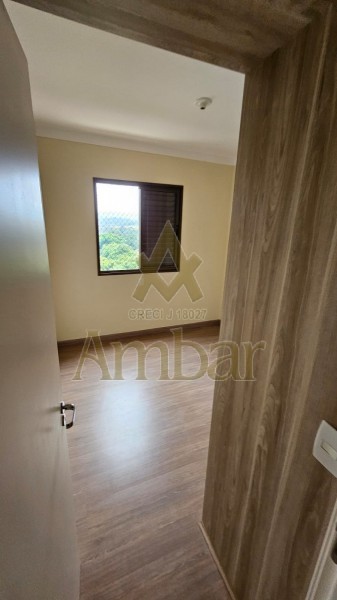 Ambar Imóveis | Imobiliária em Ribeirão Preto | Apartamento - Jardim Nova Aliança Sul - Ribeirão Preto