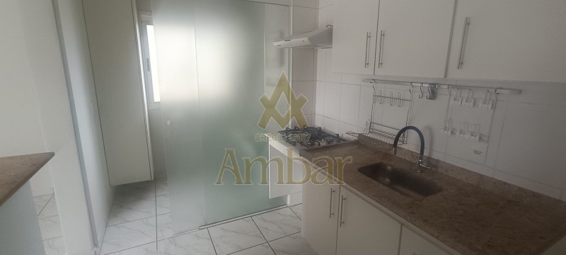 Ambar Imóveis | Imobiliária em Ribeirão Preto | Apartamento - Jardim Nova Aliança - Ribeirão Preto