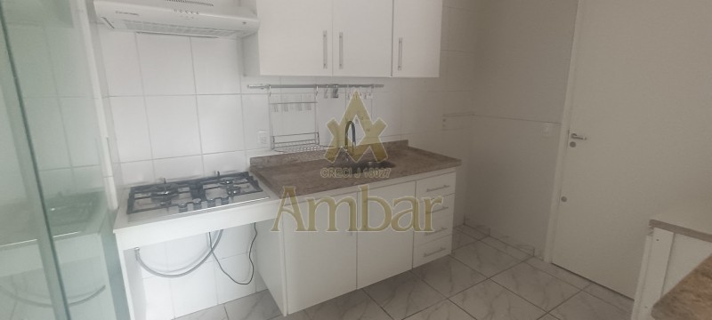 Ambar Imóveis | Imobiliária em Ribeirão Preto | Apartamento - Jardim Nova Aliança - Ribeirão Preto