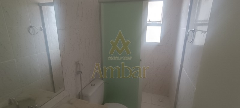 Ambar Imóveis | Imobiliária em Ribeirão Preto | Apartamento - Jardim Nova Aliança - Ribeirão Preto